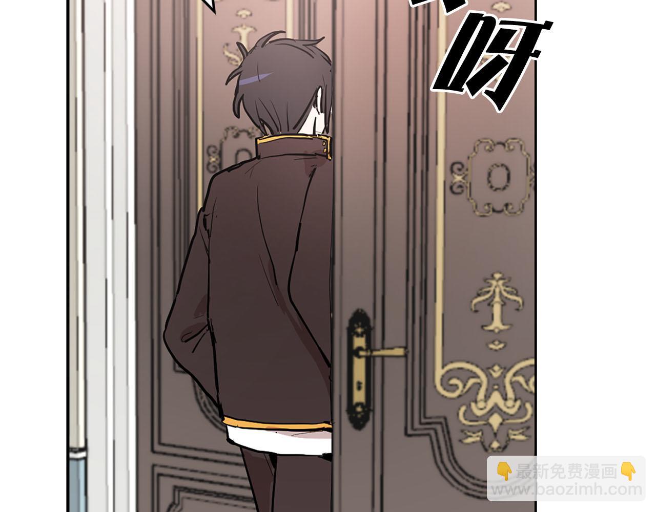 第22话 收到礼物98