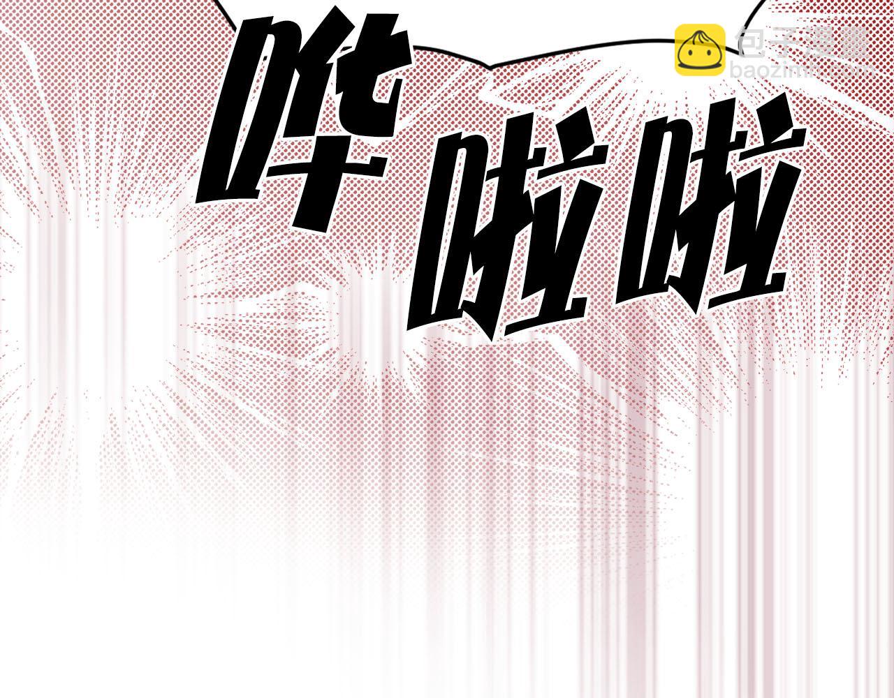 第23话 误会112