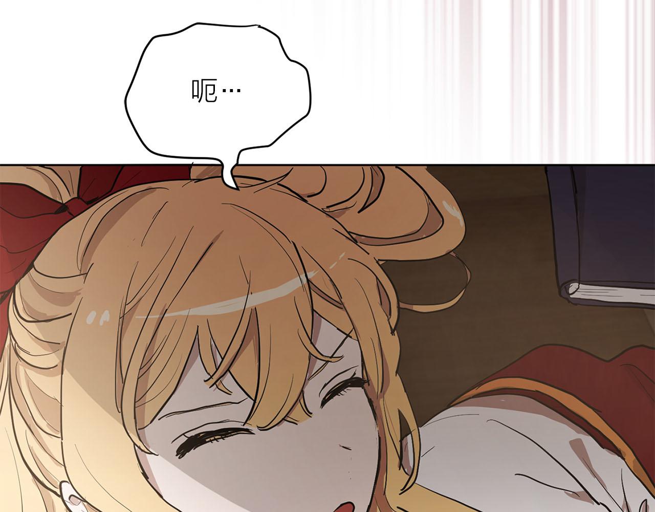 第23话 误会113