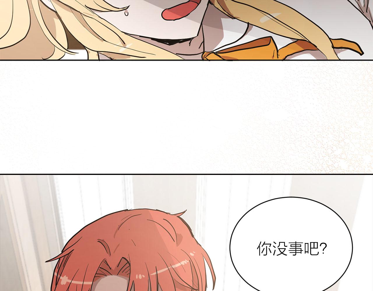第23话 误会114