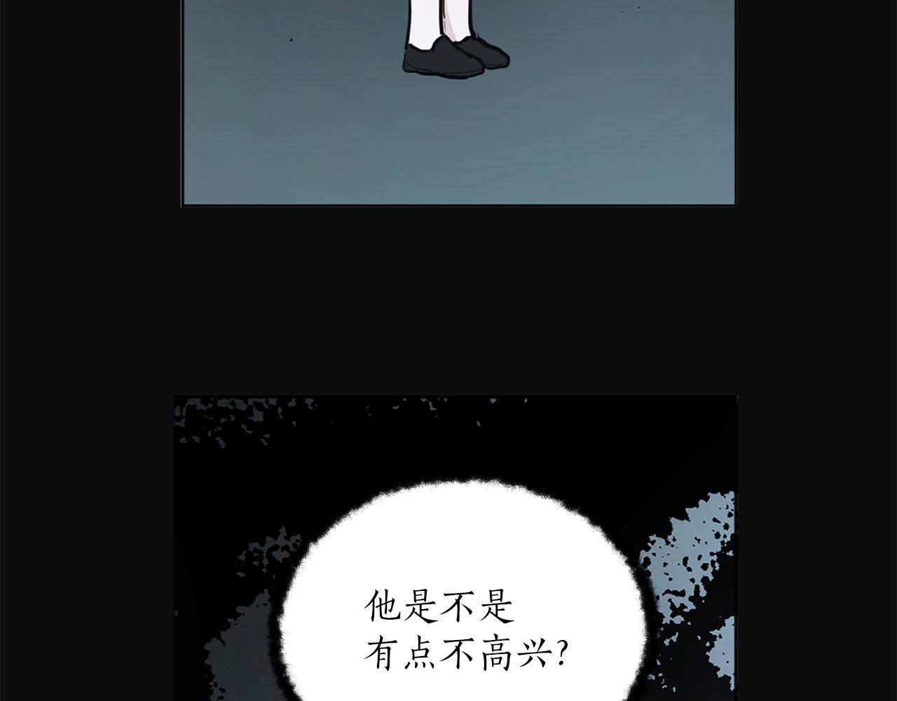 第23话 误会44