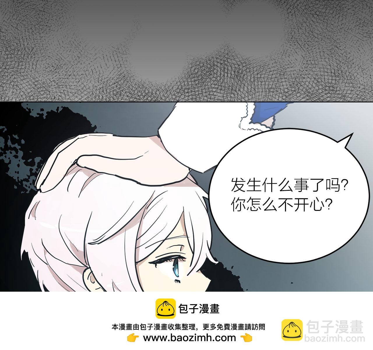 第23话 误会49