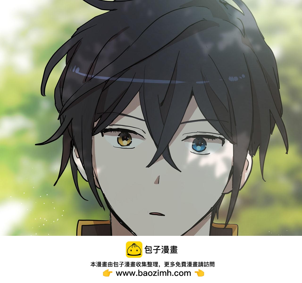 第23话 误会65