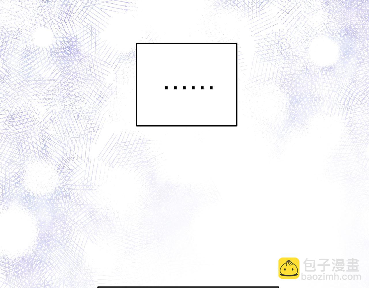 第23话 误会8