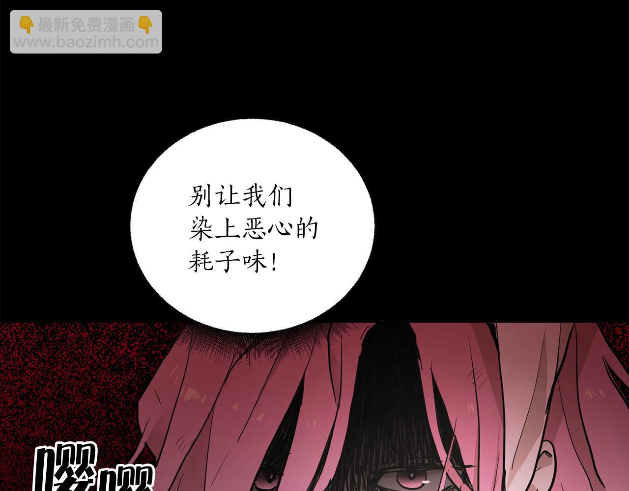 第24话 放火111