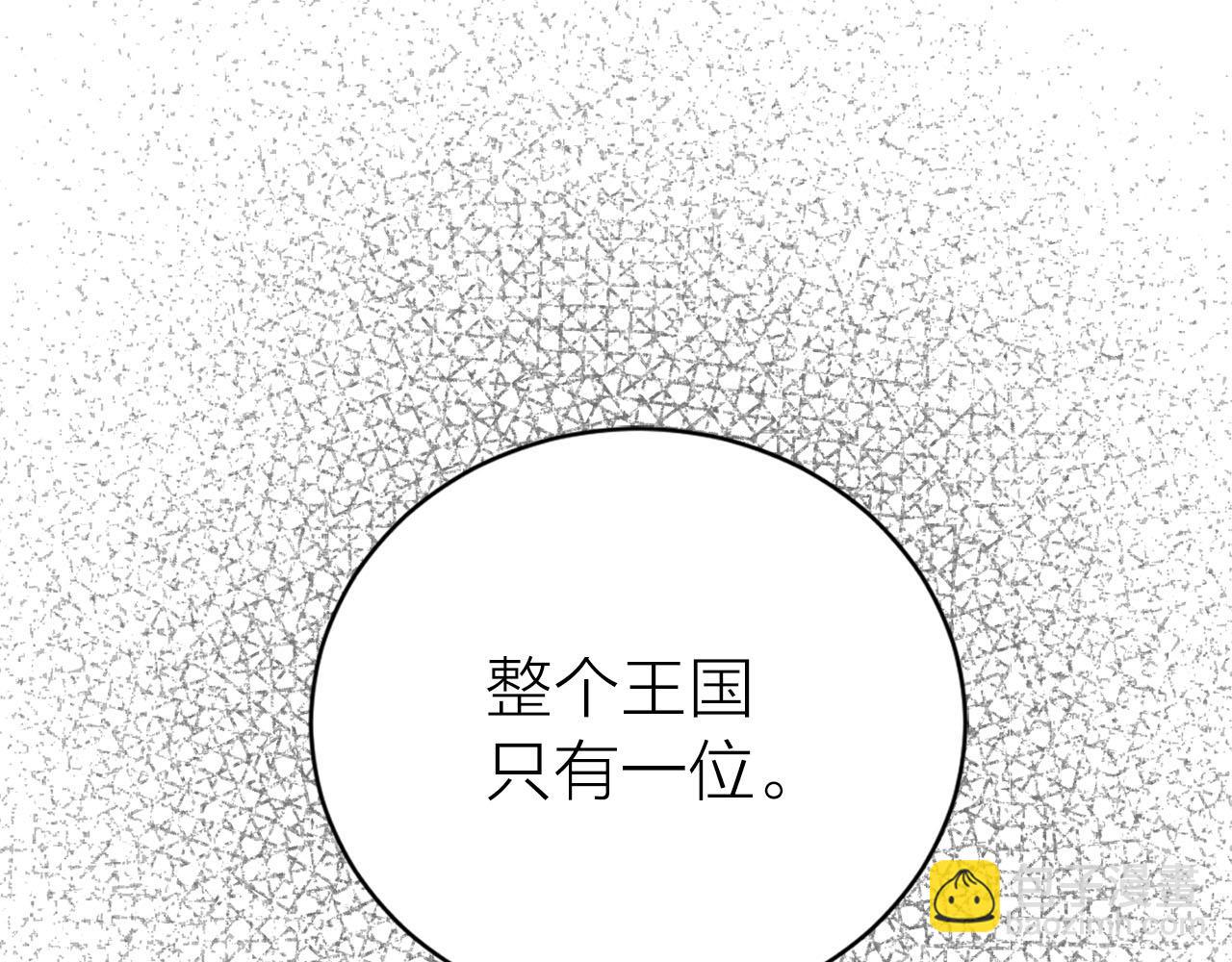 第24话 放火33