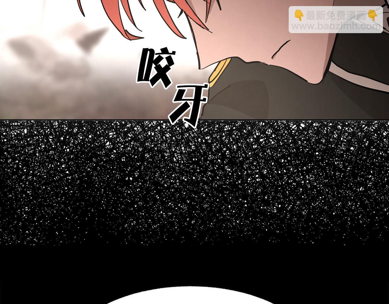 第24话 放火84