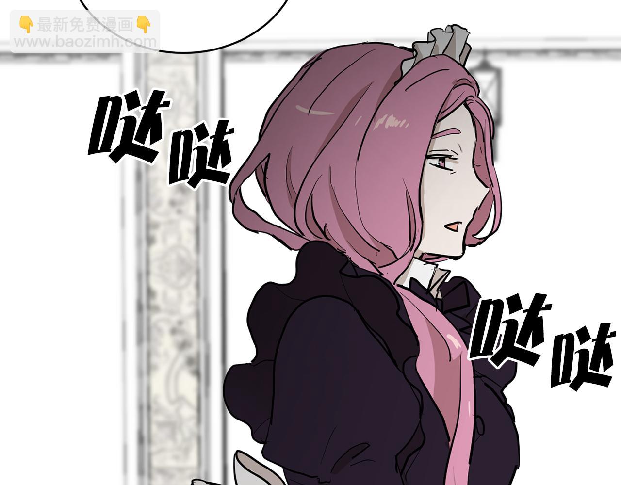 第24话 放火91