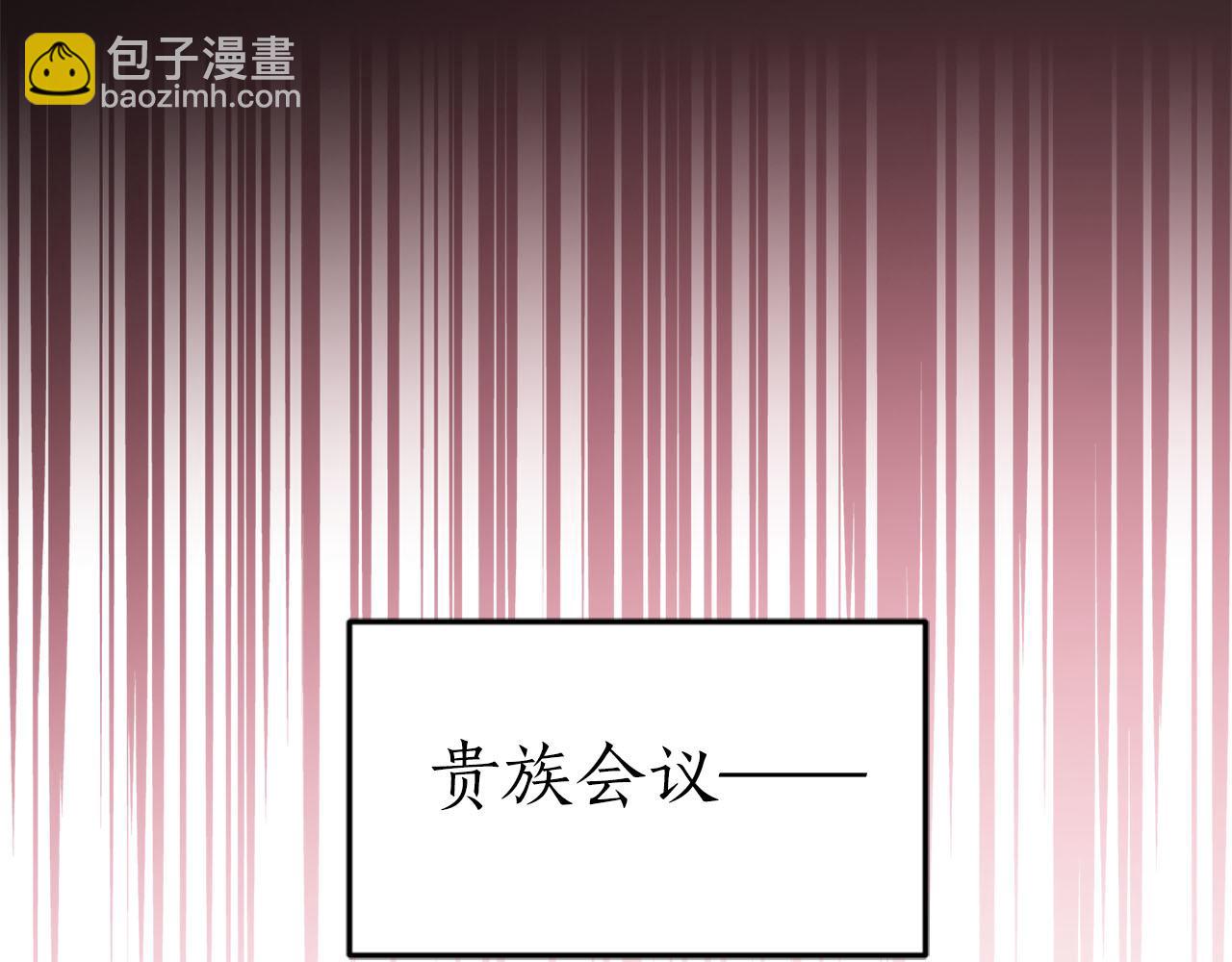 第26话 若无其事25
