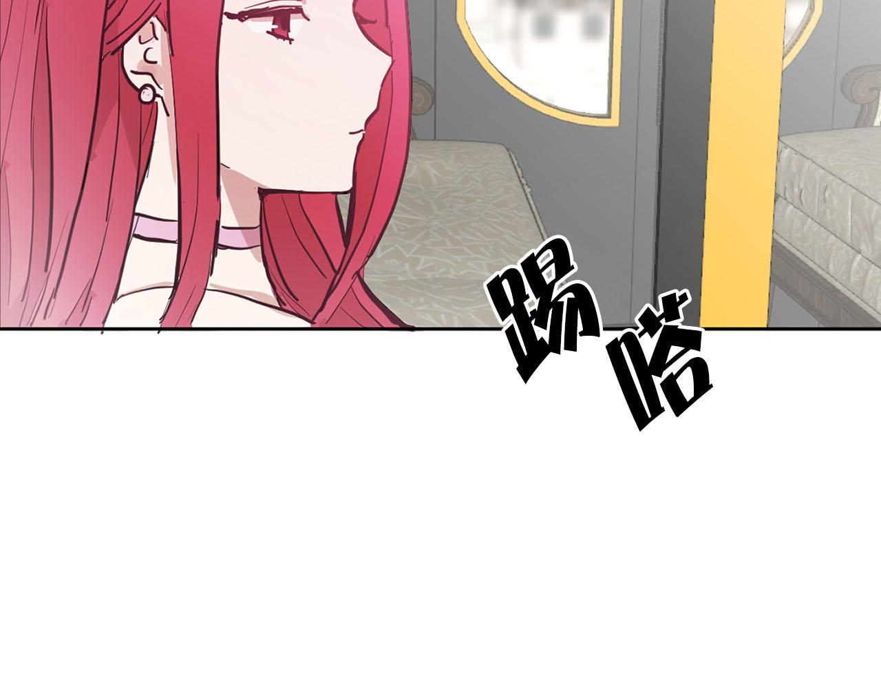 第26话 若无其事30