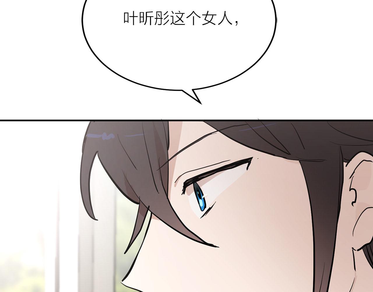 第26话 若无其事37