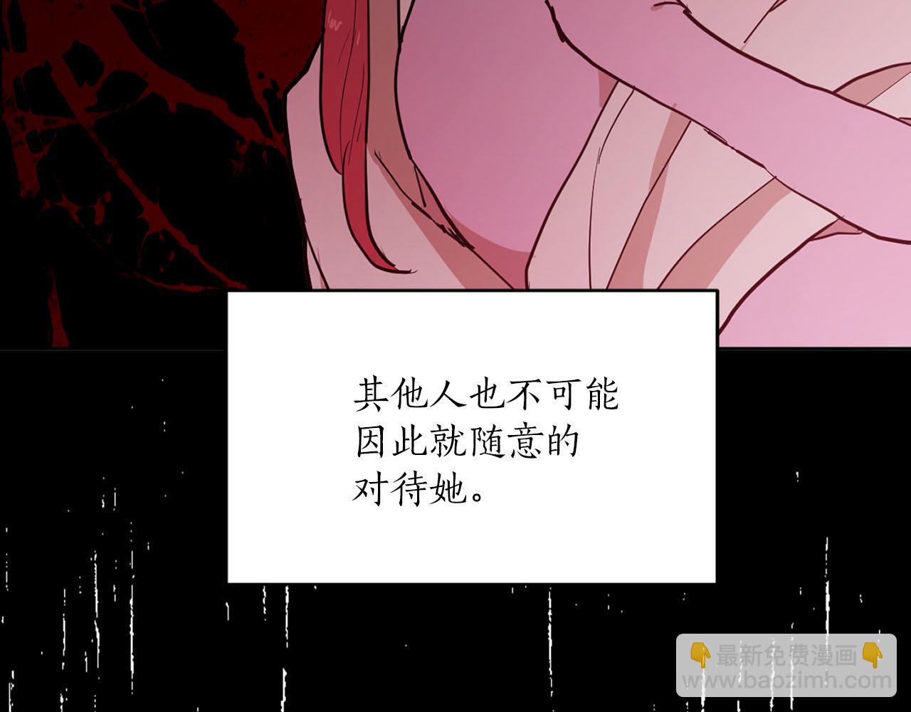 第26话 若无其事54