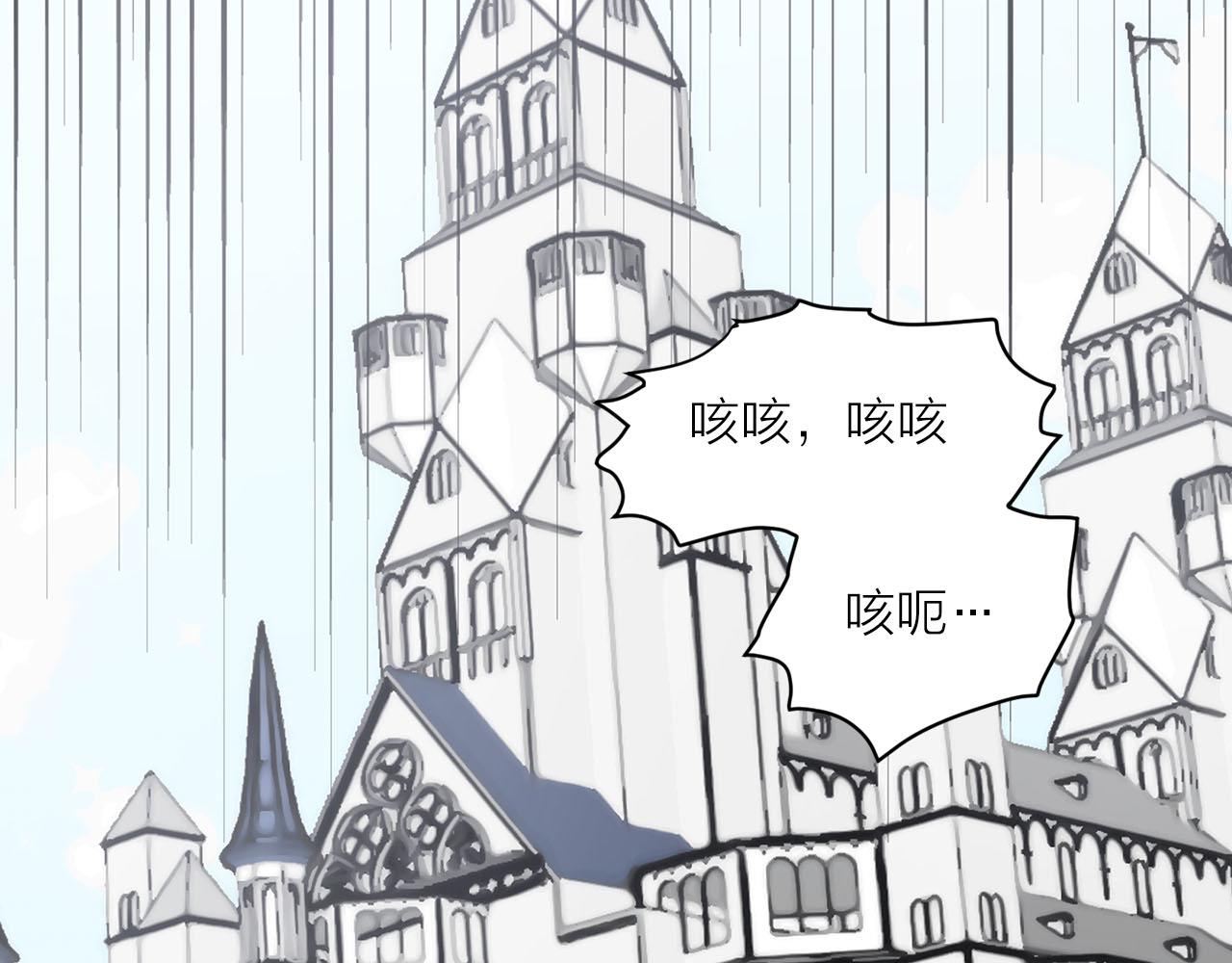 第26话 若无其事65