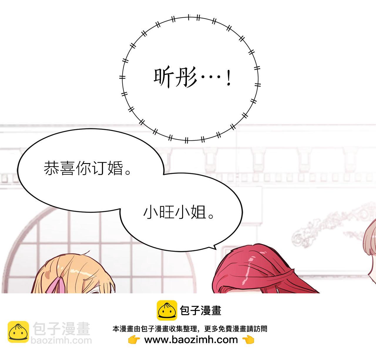 第26话 若无其事75