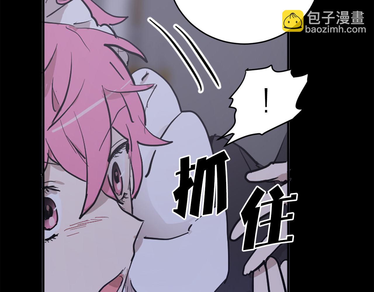 第26话 若无其事91