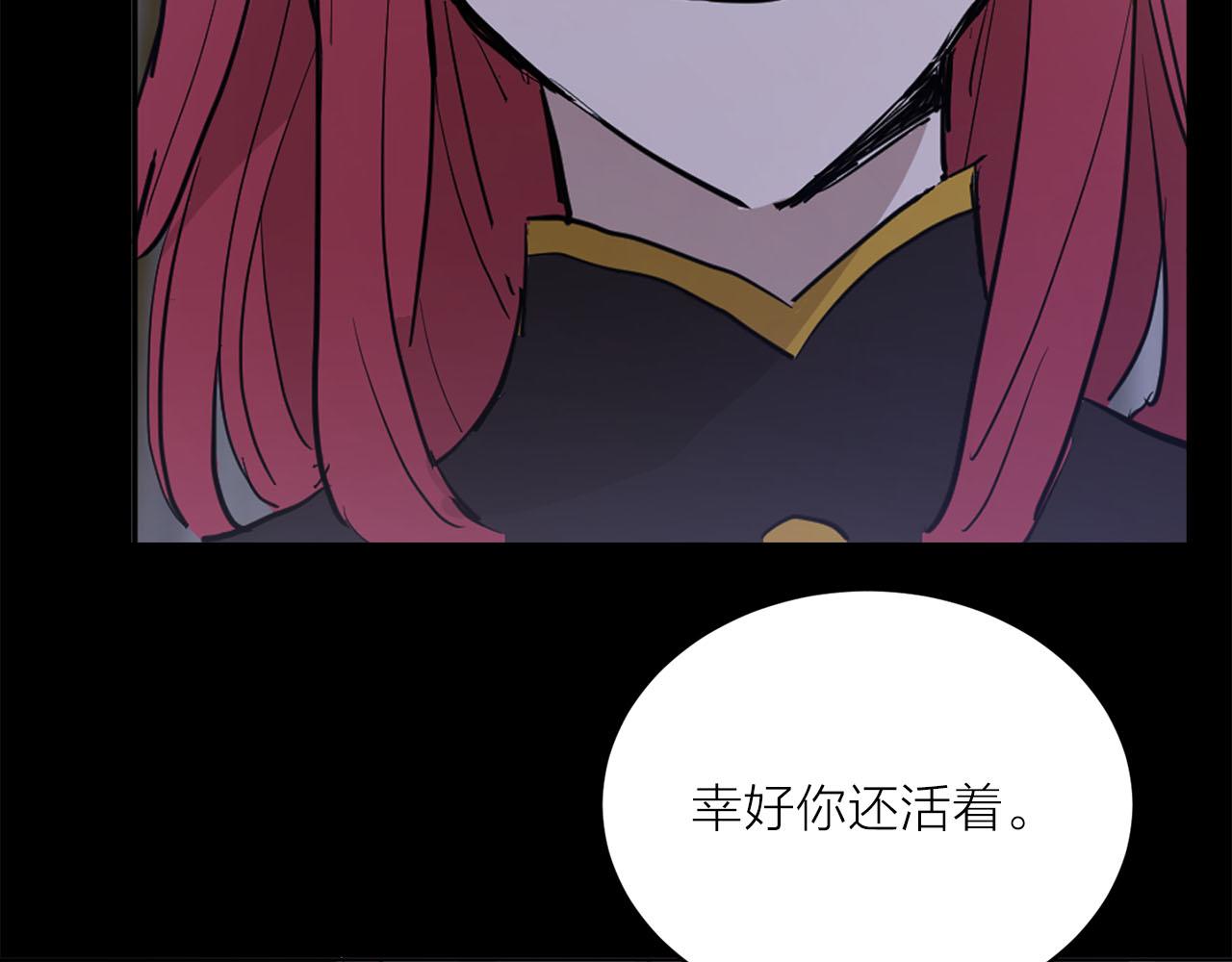 第26话 若无其事94