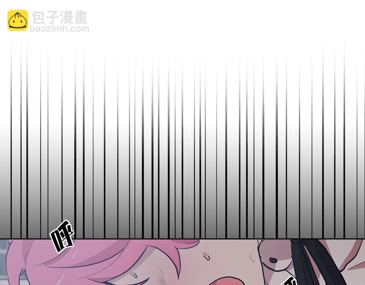第28话 替人出头100