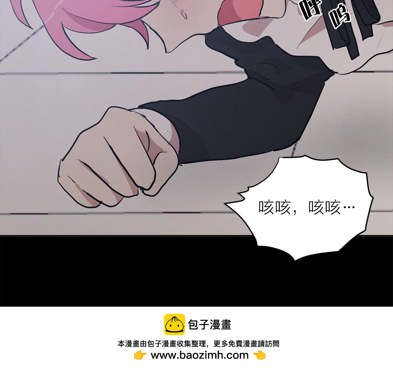 第28话 替人出头101