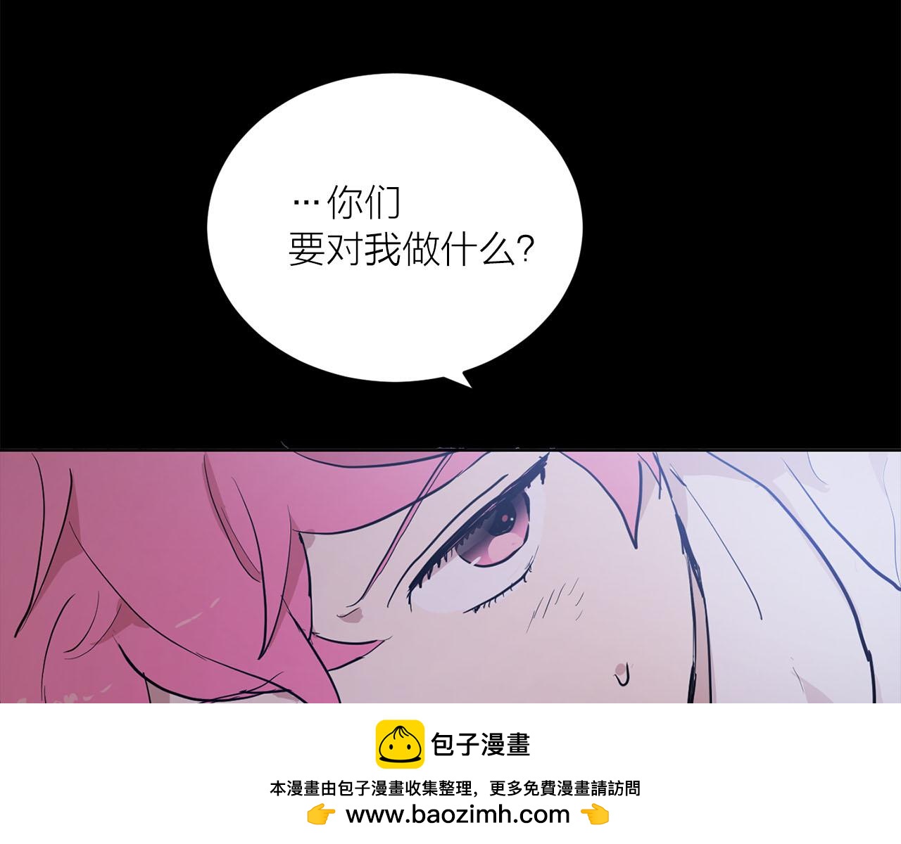 第28话 替人出头108