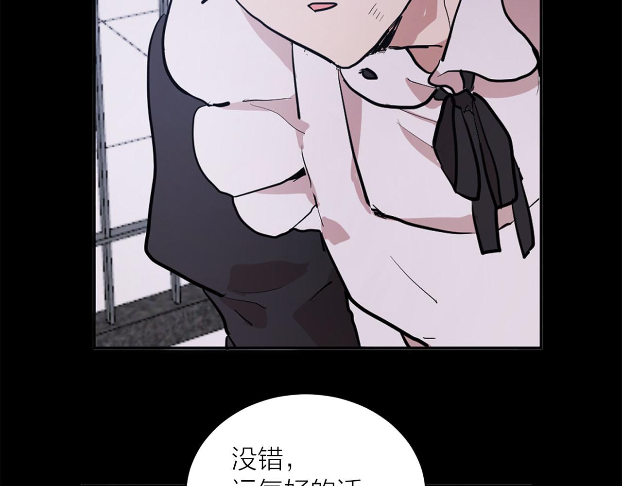 第28话 替人出头113