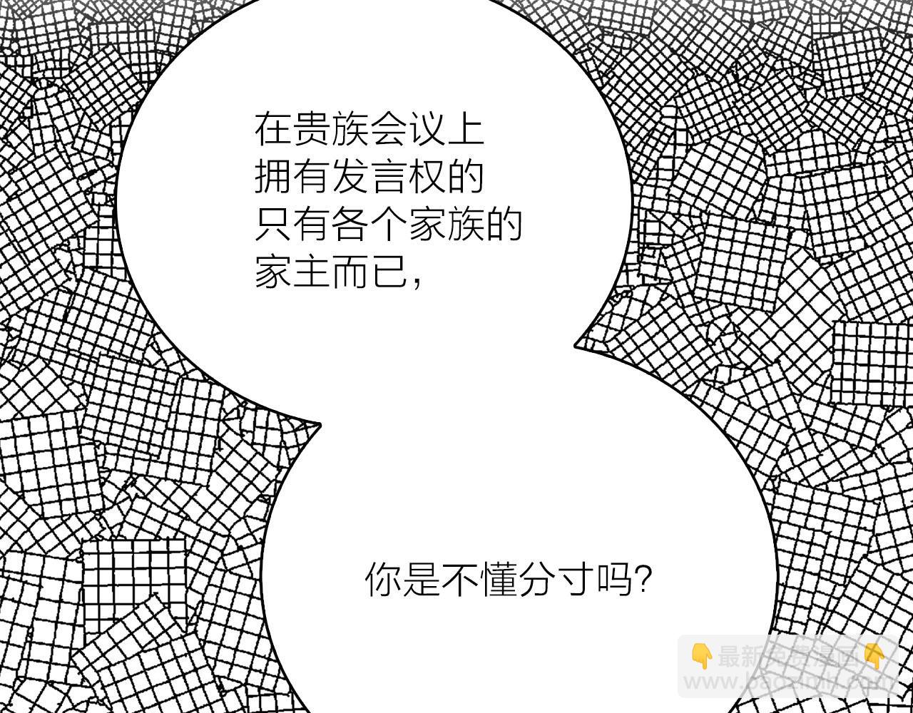 第28话 替人出头30