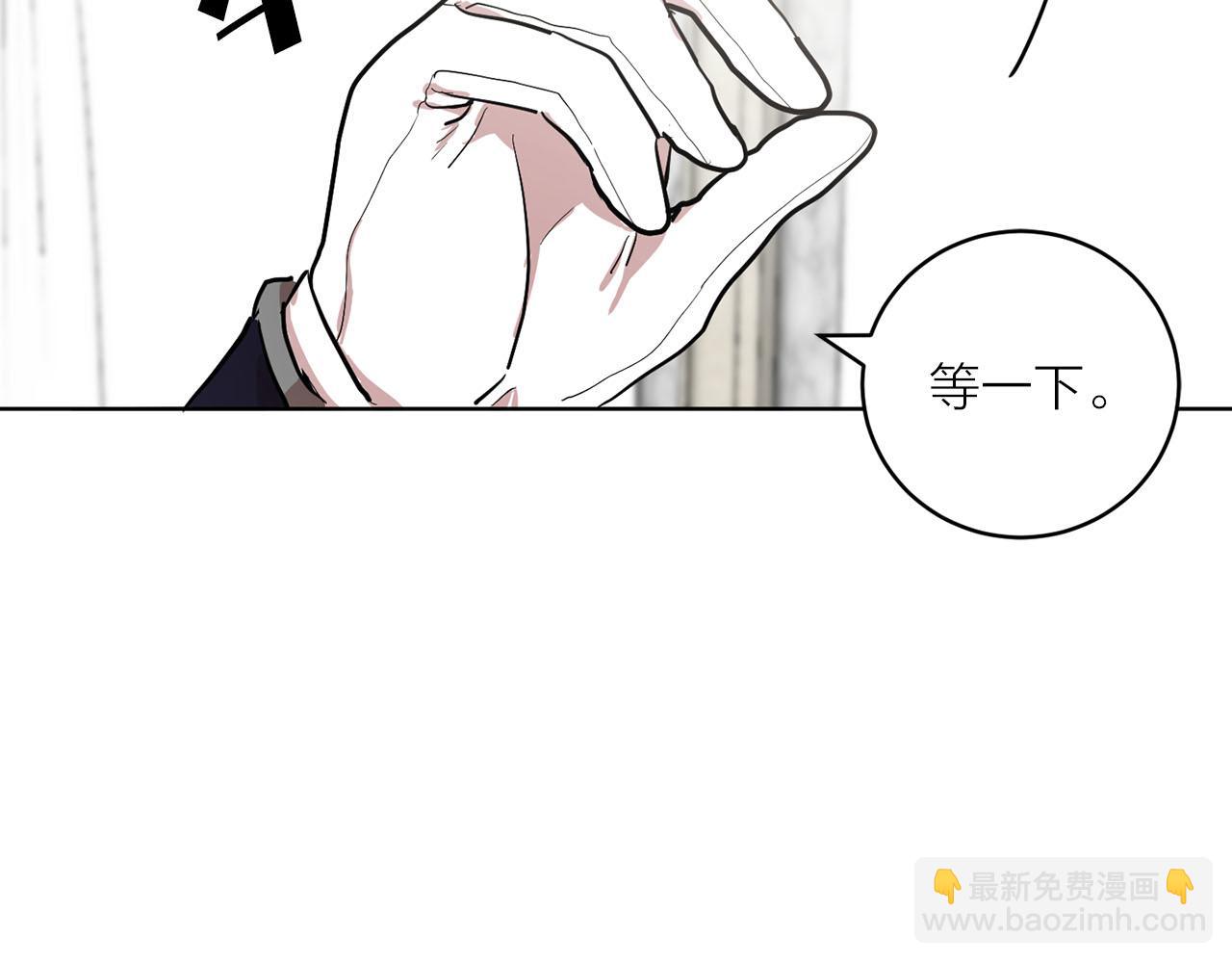 第28话 替人出头6