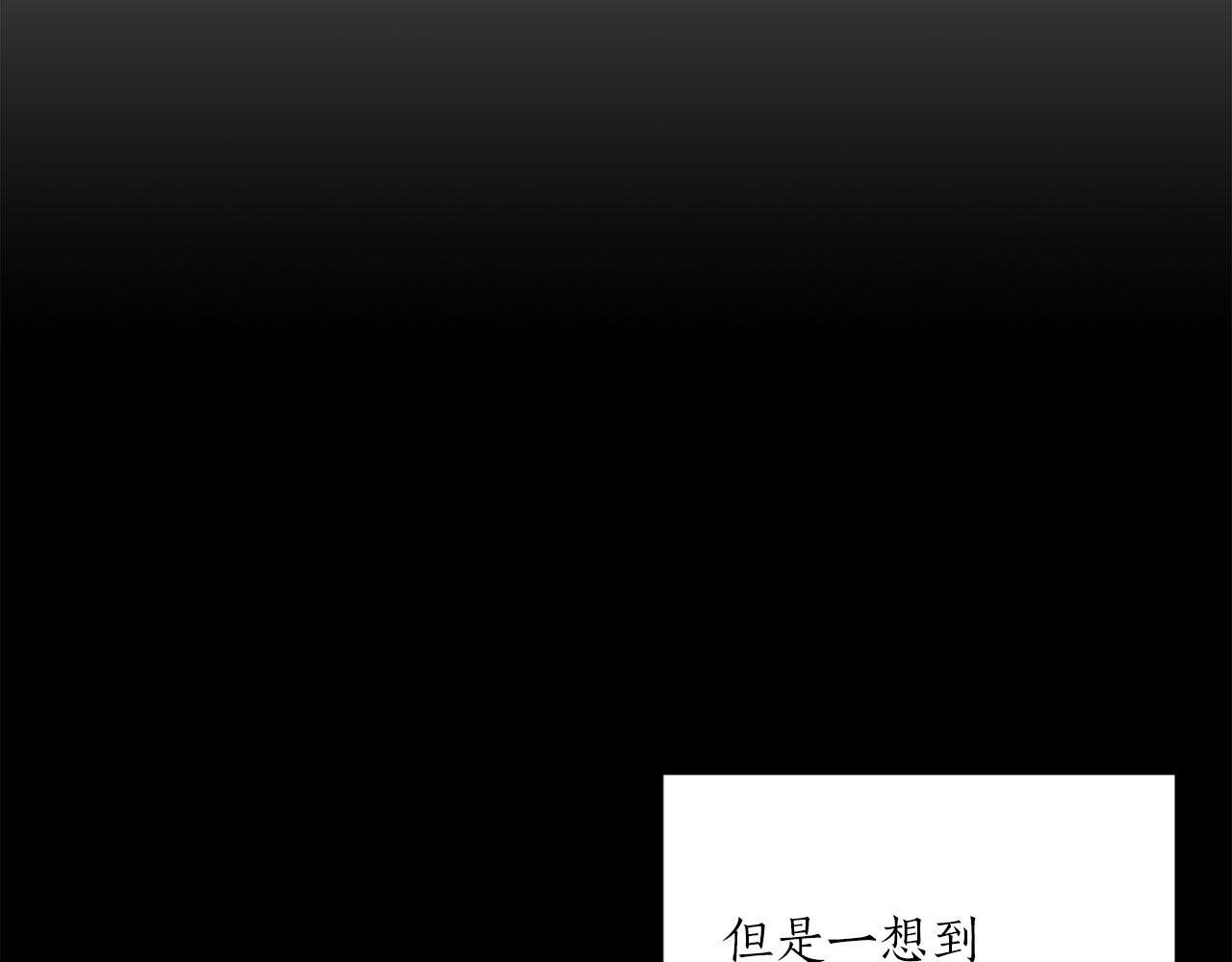 第28话 替人出头65