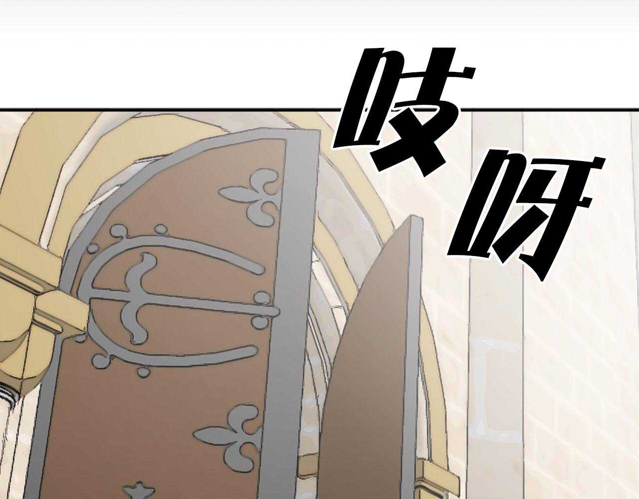 第28话 替人出头86