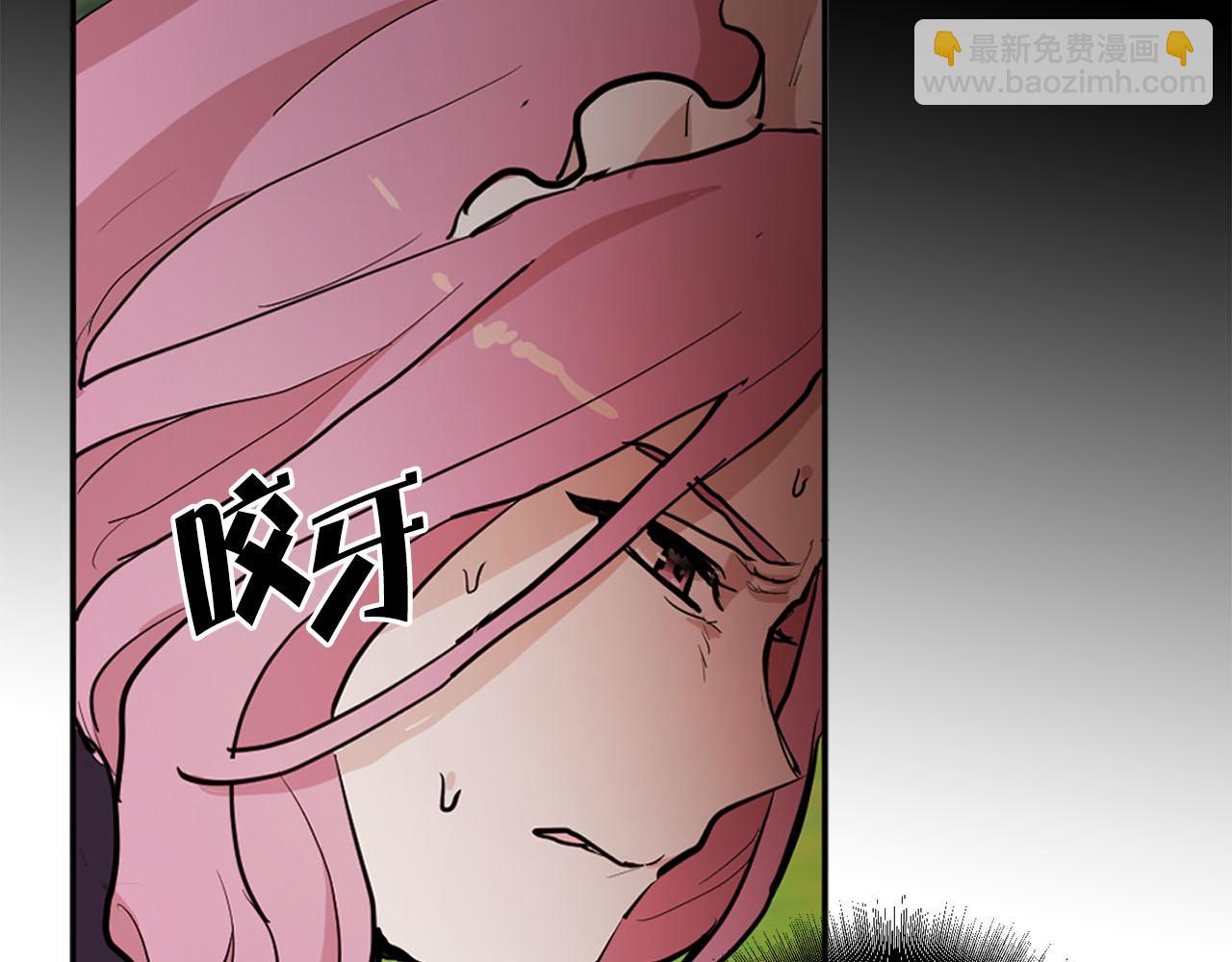 第29话 挑拨是非67