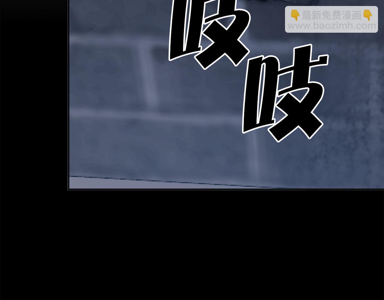 第30话 不对劲的女仆30