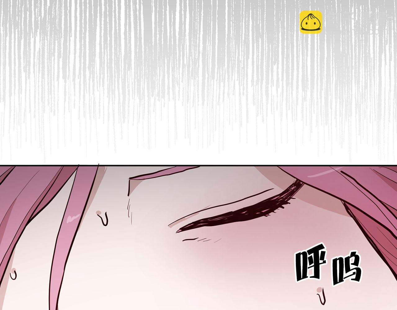 第30话 不对劲的女仆5