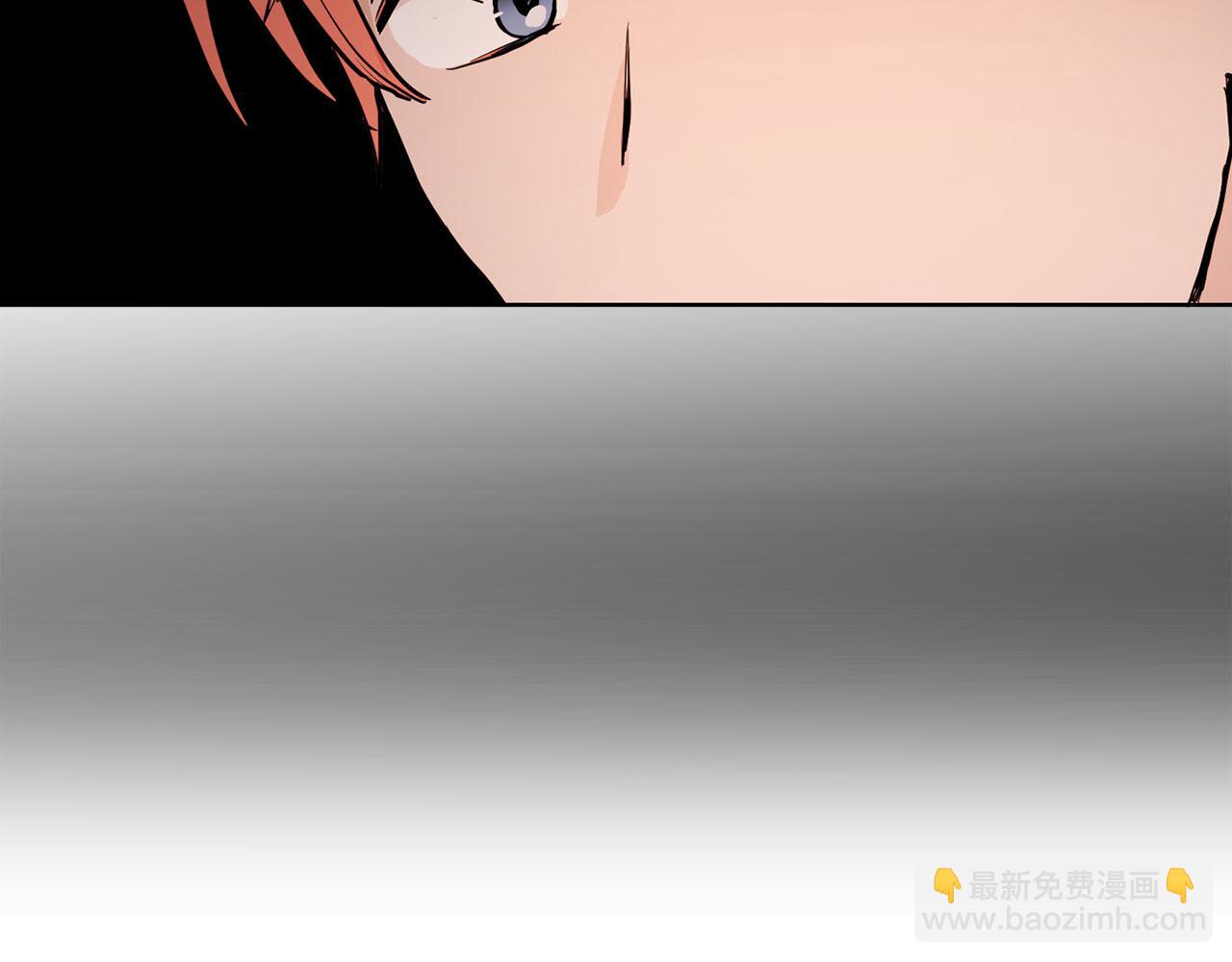 第30话 不对劲的女仆76