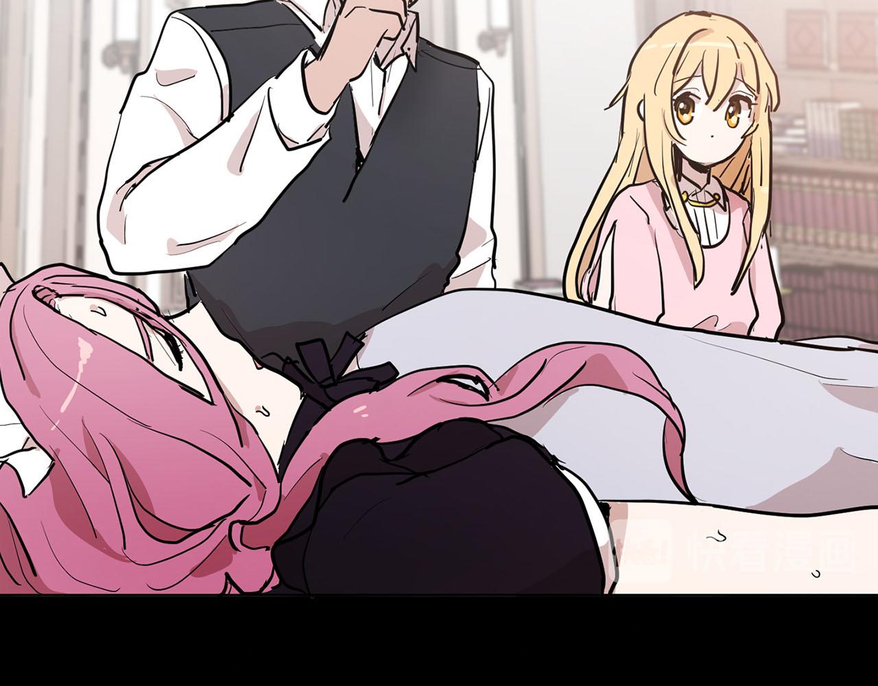 第30话 不对劲的女仆78