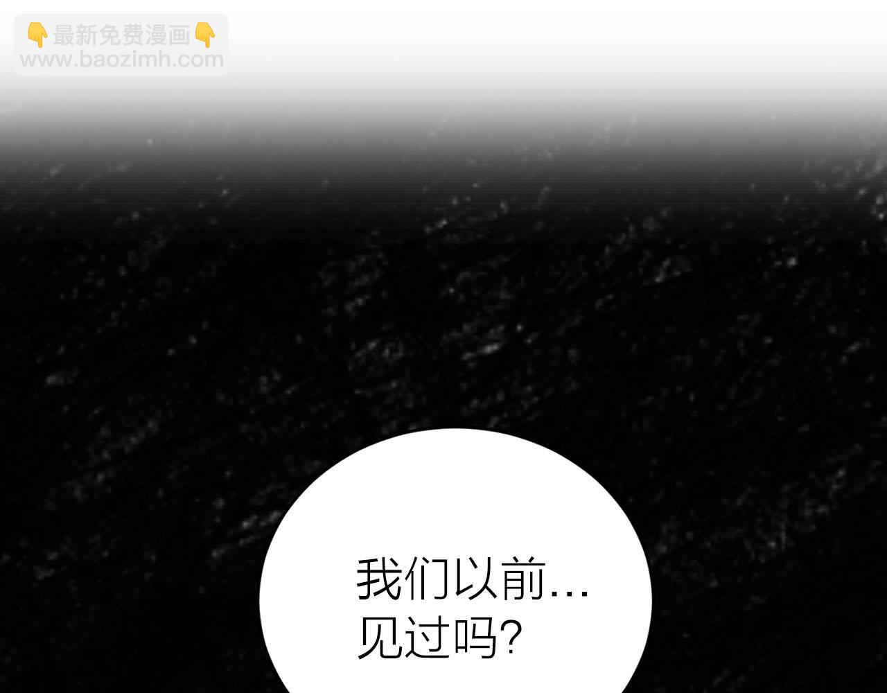 第32话 有所察觉23