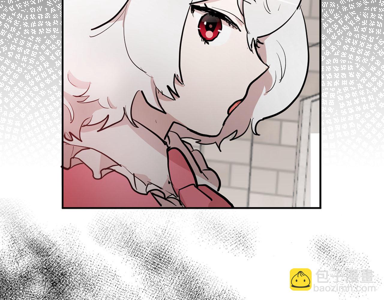 第32话 有所察觉26