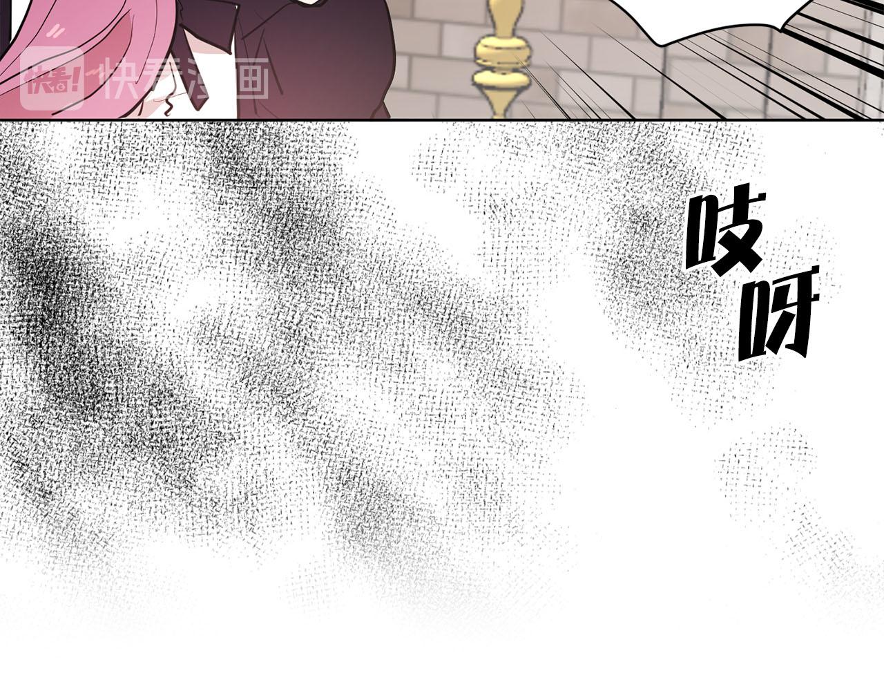 第32话 有所察觉34