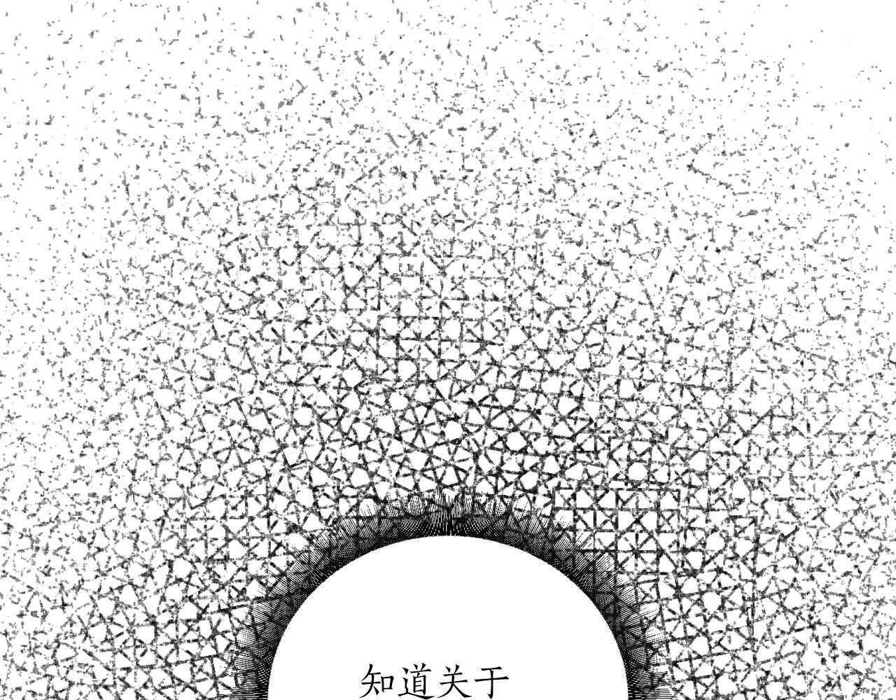 第32话 有所察觉51