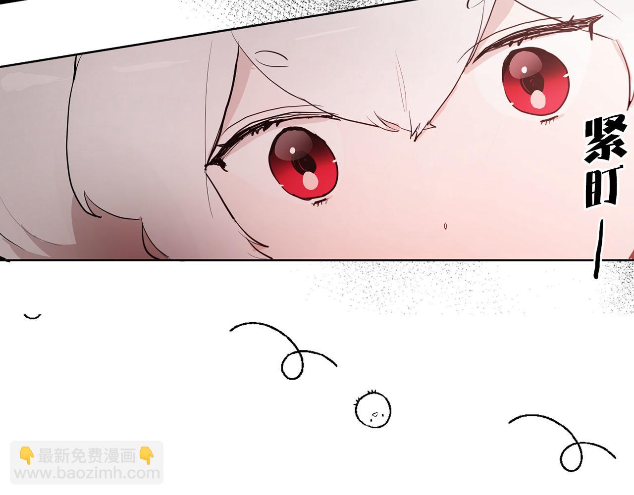 第32话 有所察觉6