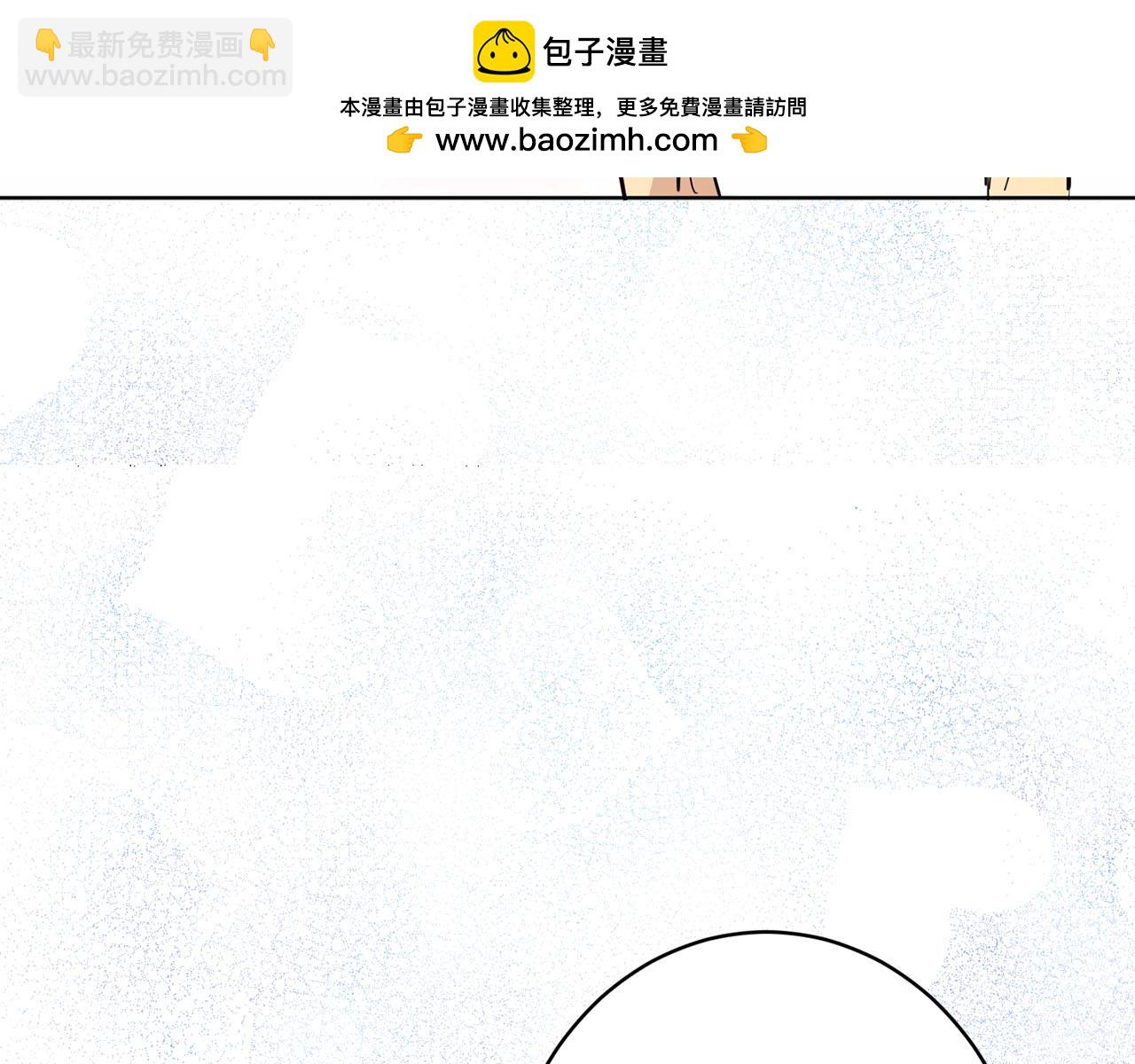 第32话 有所察觉68