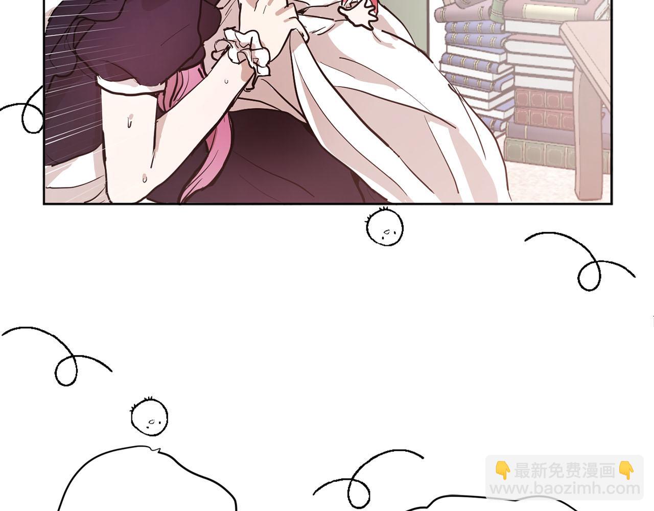 第32话 有所察觉8