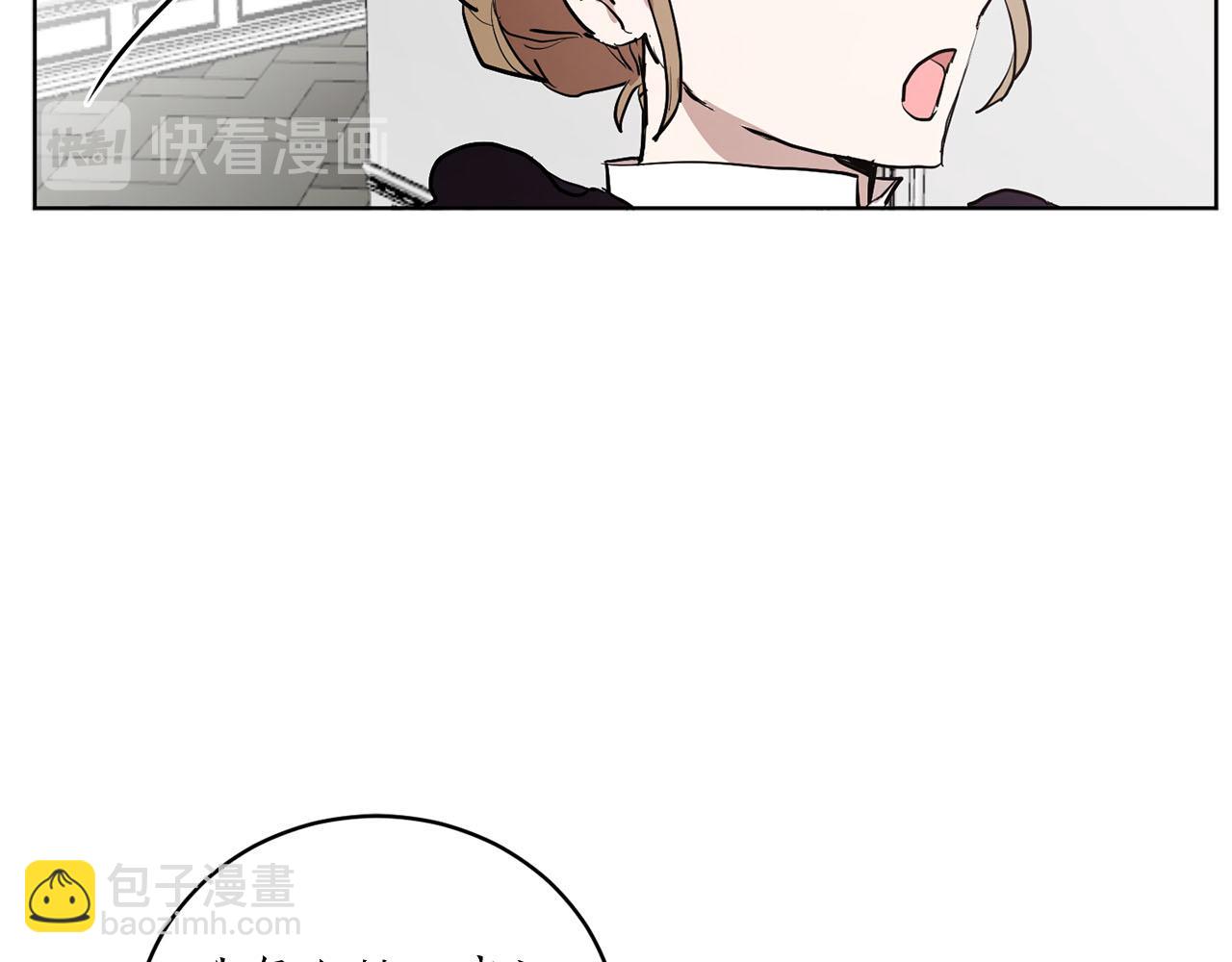 第32话 有所察觉86