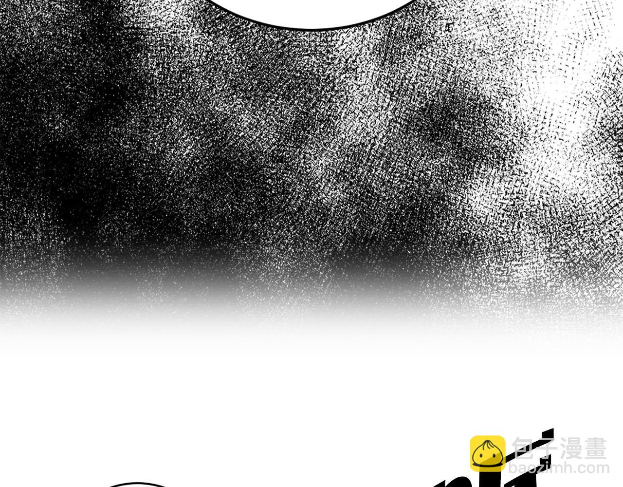 第33话 找到他了！10
