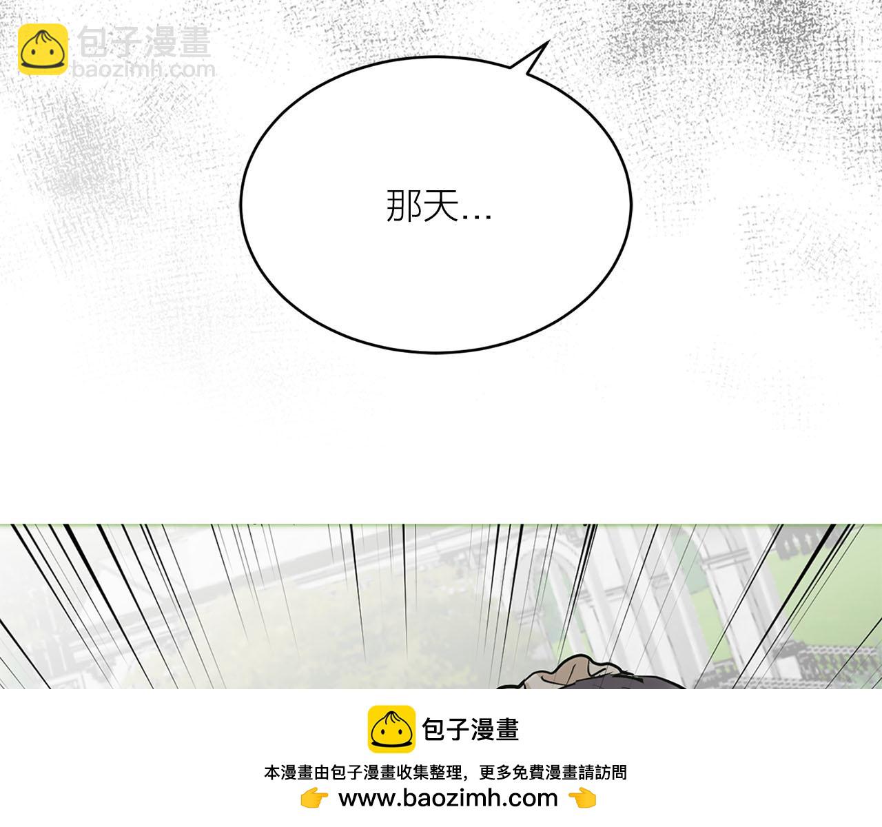 第33话 找到他了！112