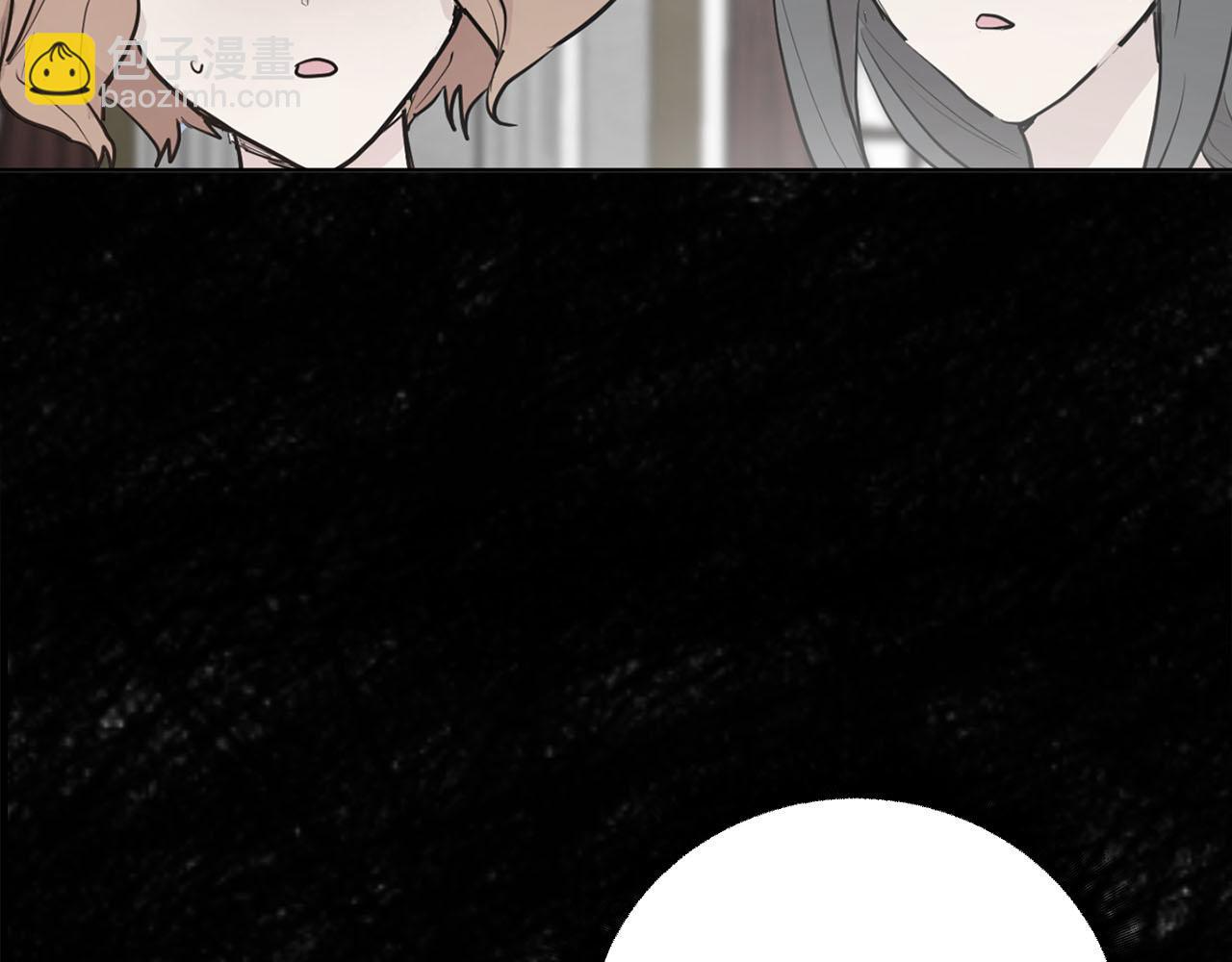 第33话 找到他了！36