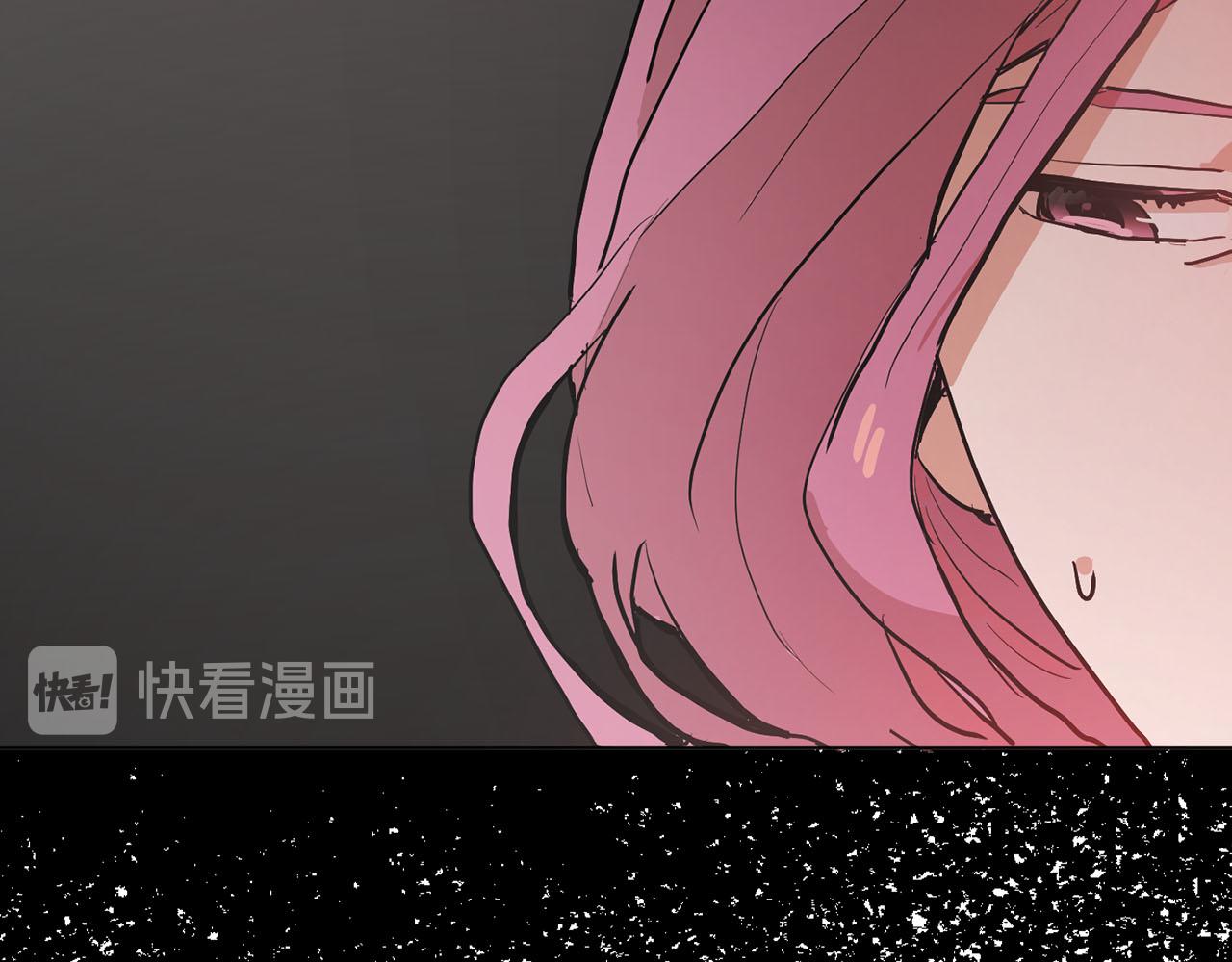 第33话 找到他了！52