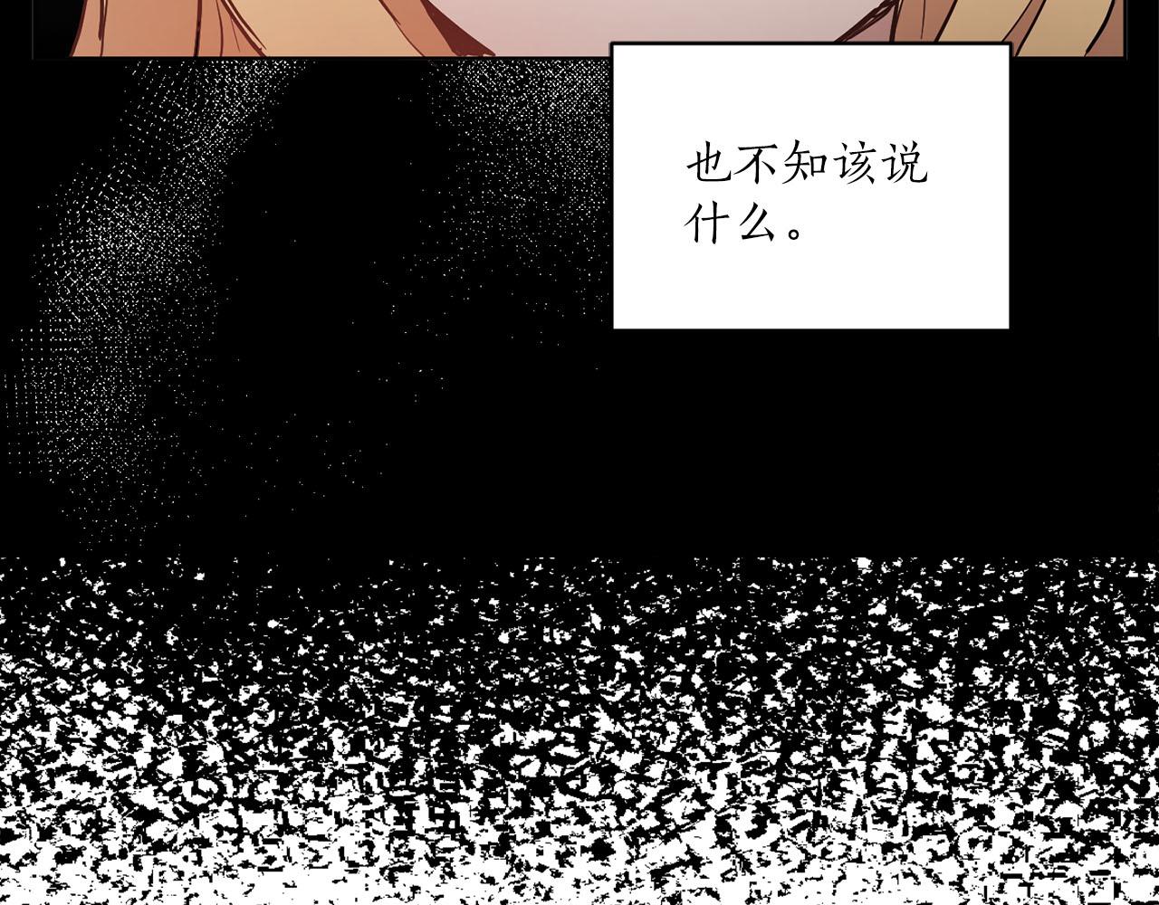 第34话 正面交锋90