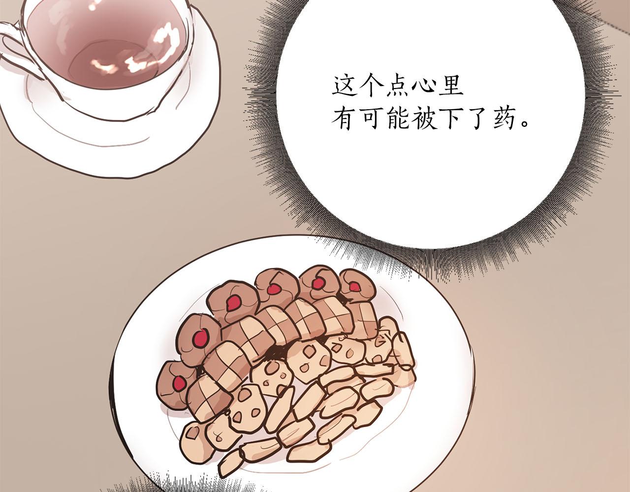 第35话 指证11