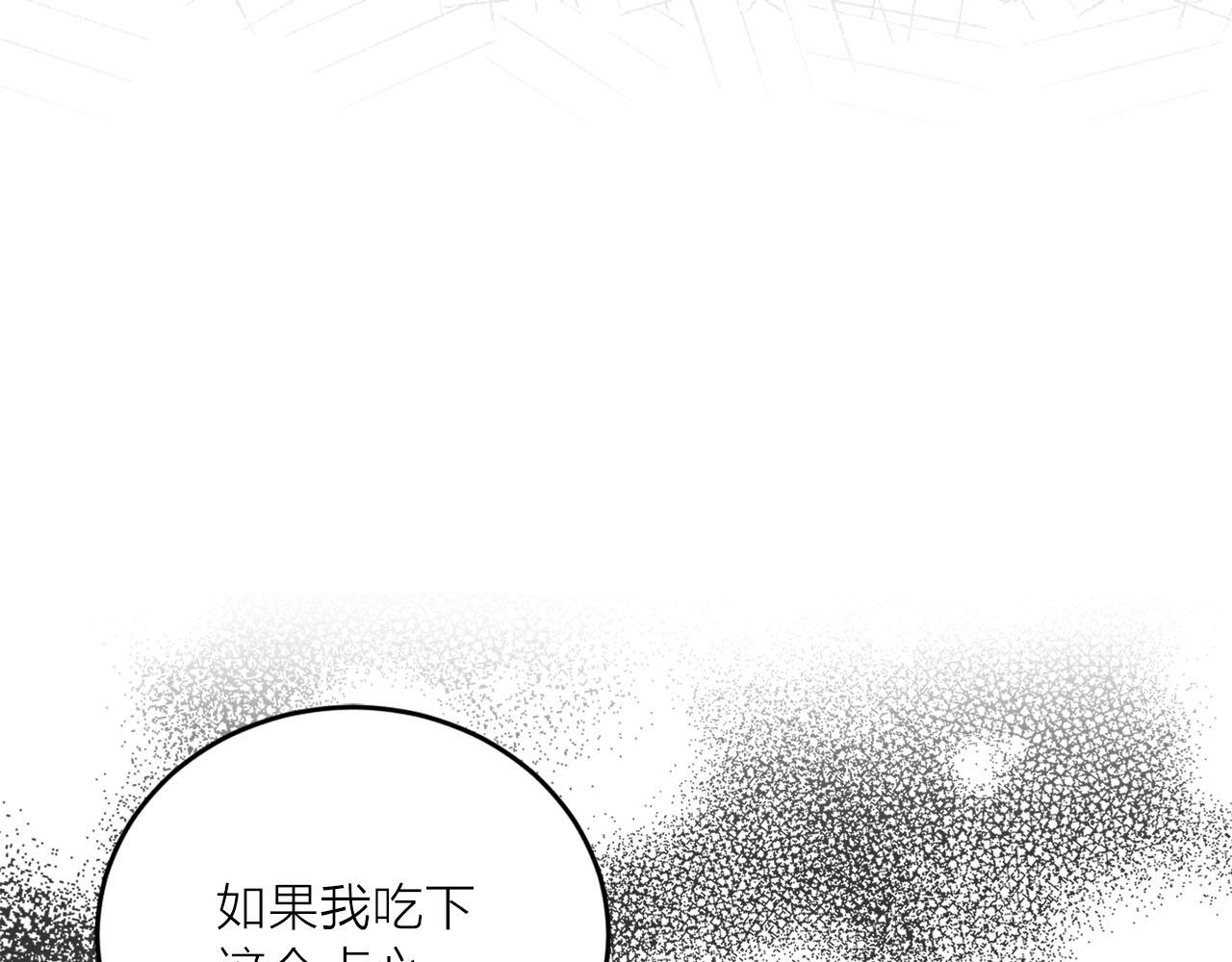 第35话 指证34
