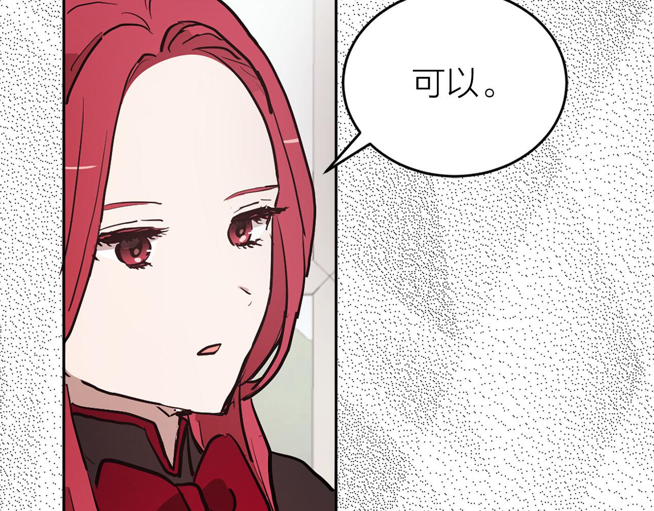 第35话 指证39