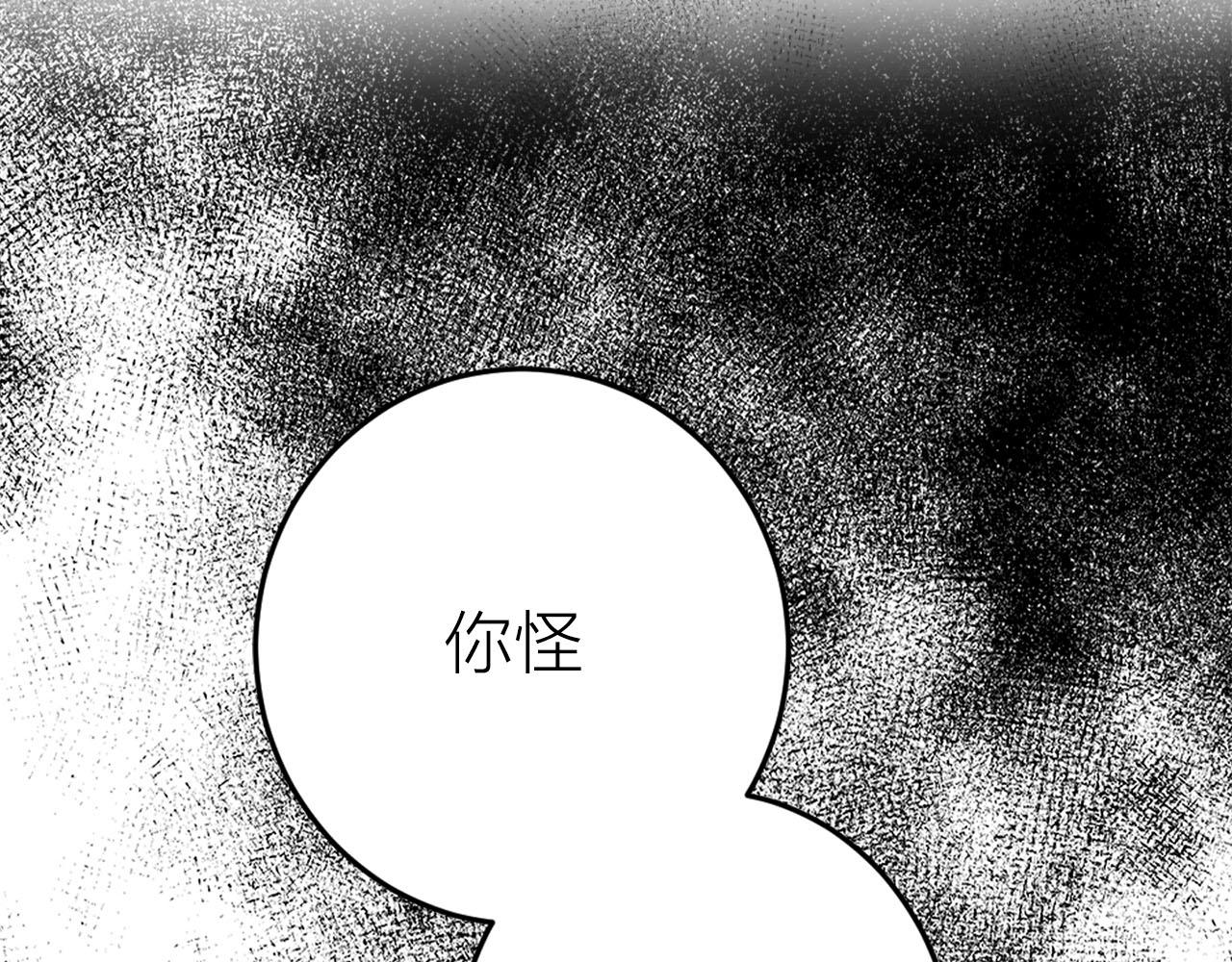 第35话 指证7